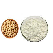 Approvisionnement d&#39;usine concentré de protéine de soja protéine de soja